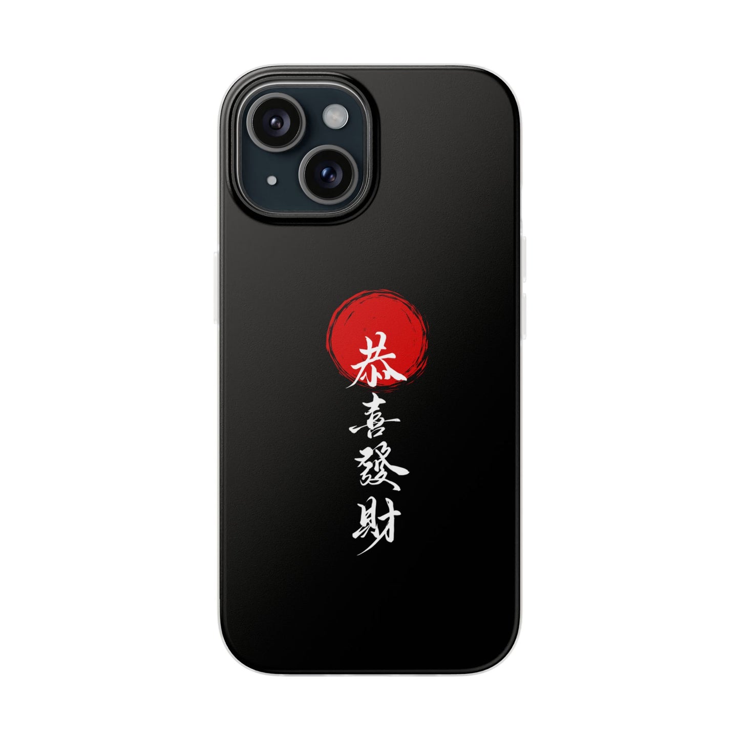 Japan Text Case