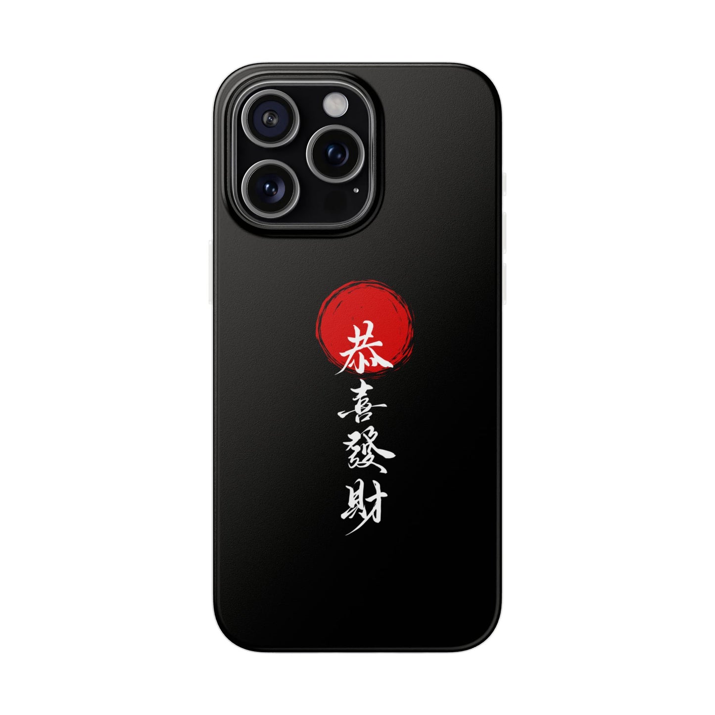 Japan Text Case