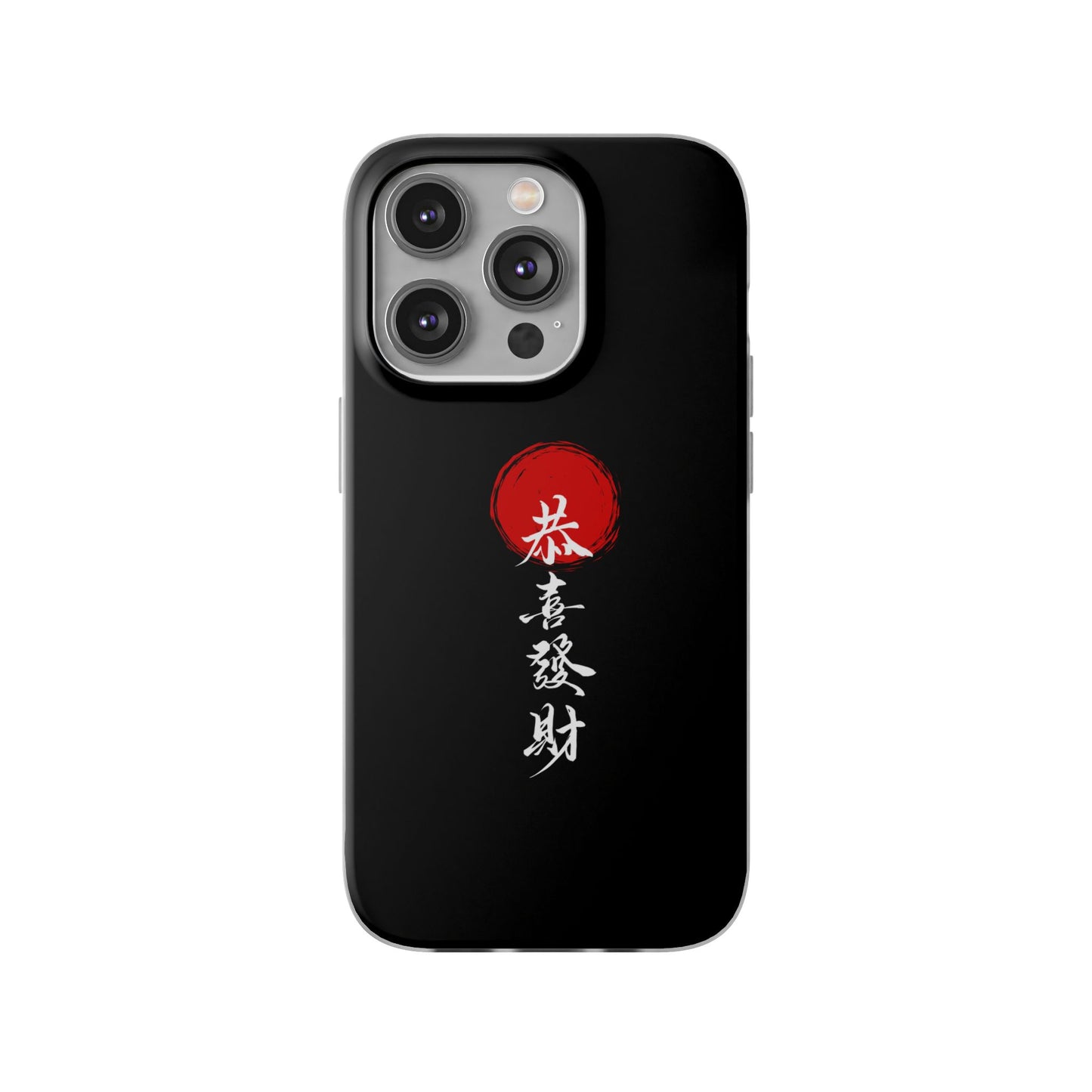 Japan Text Case