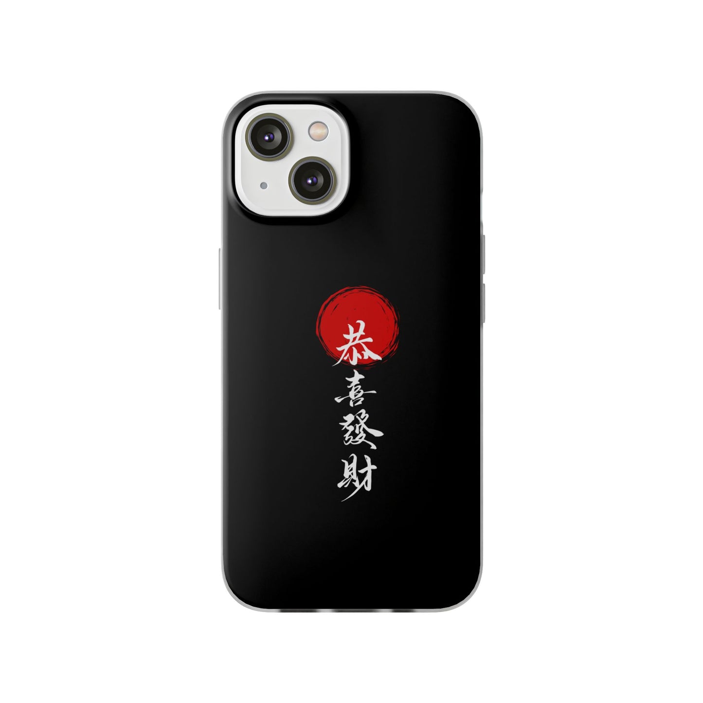 Japan Text Case